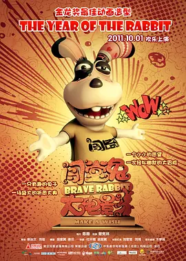 日韩av综合在线