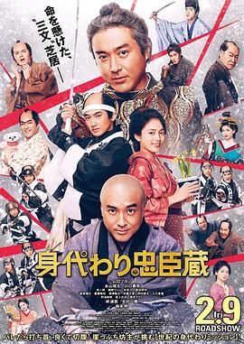 日韩av综合在线